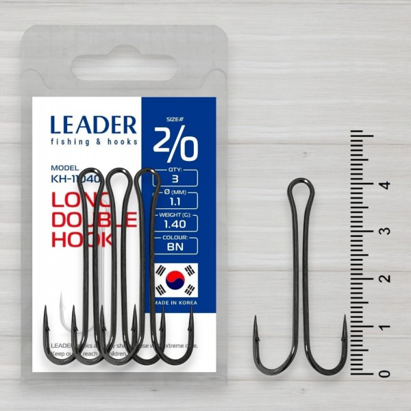 Гачки двійники Leader Long Double, 3шт/уп, № 2/0